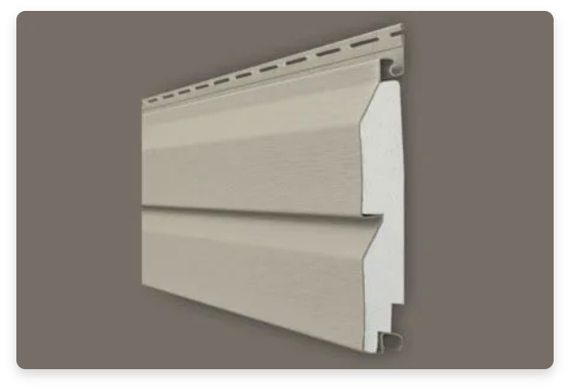 Prodigy siding